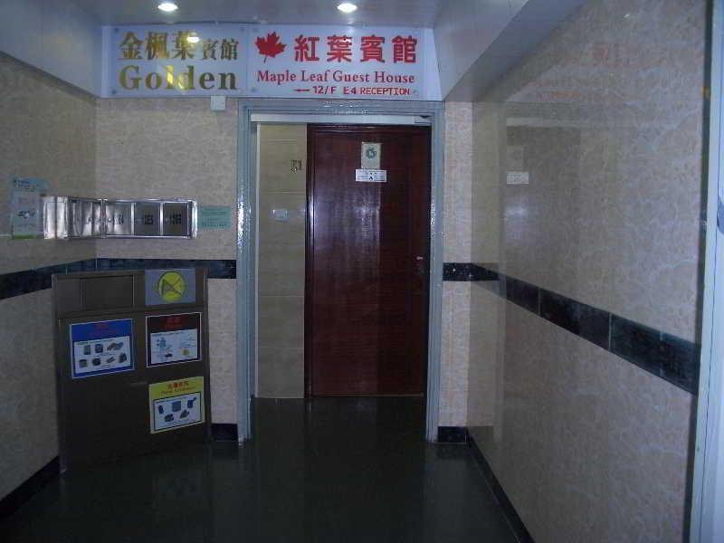Maple Leaf Guest House Hong Kong Bagian luar foto