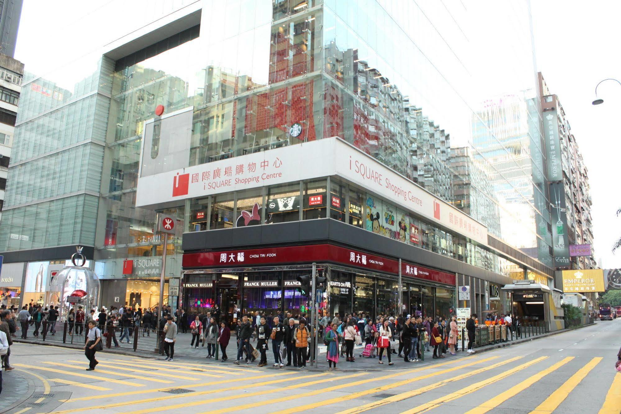 Maple Leaf Guest House Hong Kong Bagian luar foto